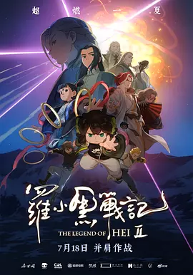 量子云视频资源