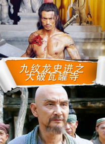 文化冲击